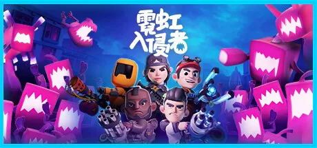 【冬促末班车】微冷门15r以内的游戏推荐