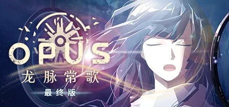 Steam特惠：《火山的女儿》等170款史低游戏汇总