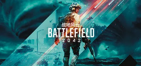 2024年春节特卖游戏推荐
