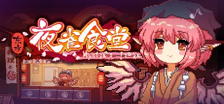 Steam新年特卖：50款30元以内游戏盘点