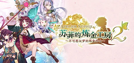 Steam特惠：《火山的女儿》等170款史低游戏汇总