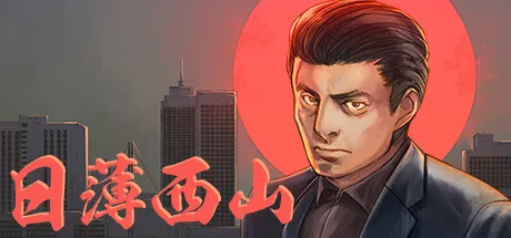 Steam冬促：距冬促结束仅剩两天！一百款新史低游戏汇总