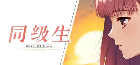 Steam特惠：《火山的女儿》等170款史低游戏汇总