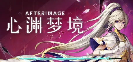 Steam特惠：《火山的女儿》等170款史低游戏汇总