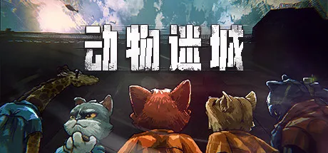 Steam特惠：《火山的女儿》等170款史低游戏汇总