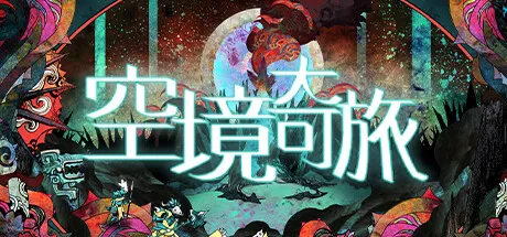 折扣游戏F2024-2-20