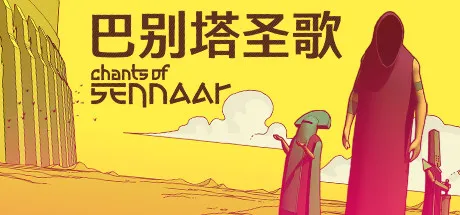 2024必玩的独立游戏推荐