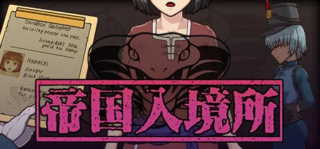 冬促结束来看看还有哪些史低吧
