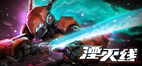 Steam冬促：距冬促结束仅剩两天！一百款新史低游戏汇总