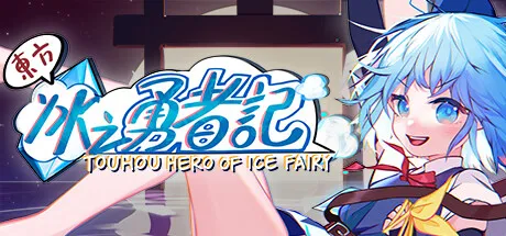 Steam特惠：《火山的女儿》等170款史低游戏汇总