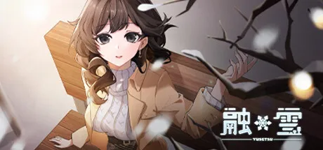 steam20+款新史低游戏分享