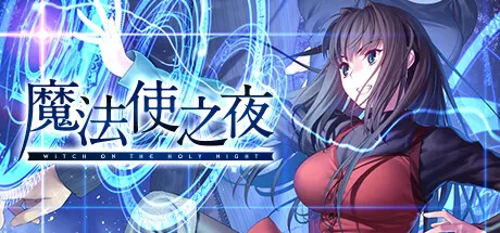 Steam特惠：《火山的女儿》等170款史低游戏汇总