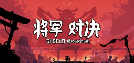 2024----我们会迎来哪些游戏节？