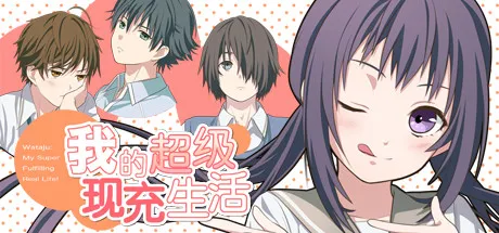 Steam特惠：《火山的女儿》等170款史低游戏汇总