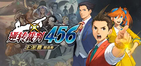 《美末2重制版》《铁拳8》等更多精彩游戏将在本月推出