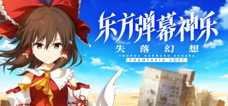 Steam特惠：《火山的女儿》等170款史低游戏汇总