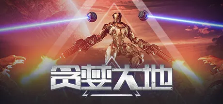 Steam冬促：距冬促结束仅剩两天！一百款新史低游戏汇总
