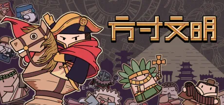 挑战用一张百元红包能买到那些游戏？（90元+10元游戏）
