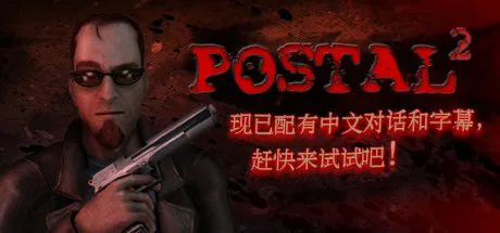 steam冬促倒计时，低至一折的游戏推荐