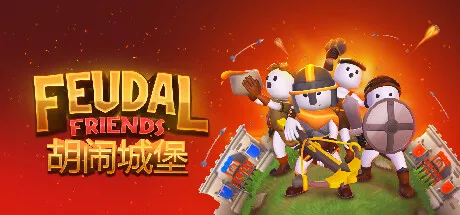 本周steam新史低游戏分享