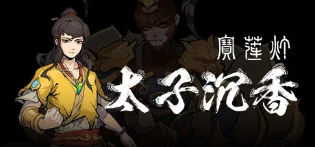 《完蛋！我被美女包围了》上架抖音；《星空》近期好评率“27%”