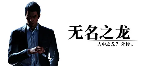 Steam特惠：《火山的女儿》等170款史低游戏汇总