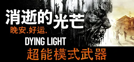 单买要¥1074礼包仅需¥32！Steam超值捆绑包推荐（含链接）