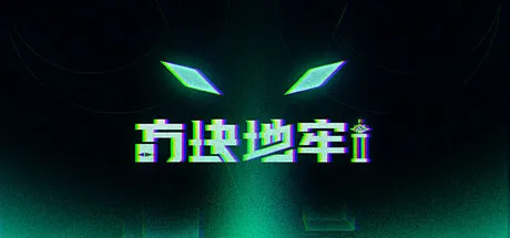 精品小游戏推荐，适合返程途中游玩