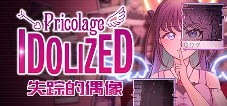 steam新品节尝鲜！盘点二十款最值得一玩的游戏（全）