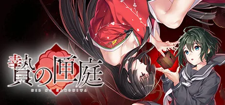 【1.31-2.17】Gal/视觉小说相关资讯整理