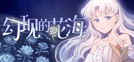 steam近期有趣的免费游戏推荐