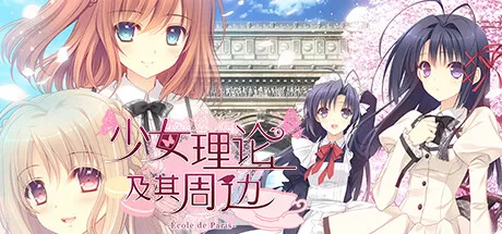 Steam特惠：《火山的女儿》等170款史低游戏汇总