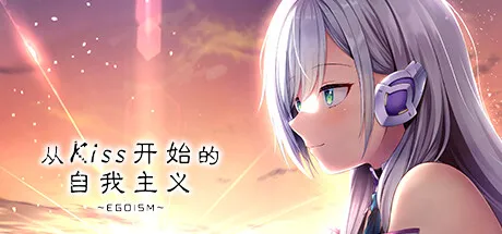 【1.31-2.17】Gal/视觉小说相关资讯整理