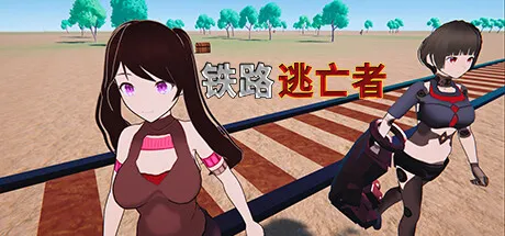 steam新游（2.13）：《名利游戏》《奥特罗斯》等