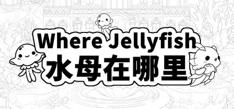 steam近期有趣的免费游戏推荐