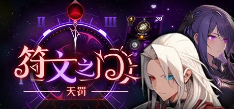 游报 | 《碧海黑帆》《古墓丽影 1-3 复刻版》发售，未来热点前瞻