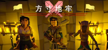 steam新游（2.13）：《名利游戏》《奥特罗斯》等