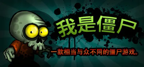 挑战用一张百元红包能买到那些游戏？（90元+10元游戏）