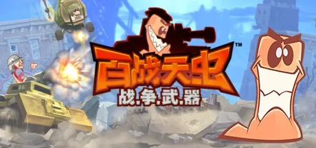 Steam特惠：《火山的女儿》等170款史低游戏汇总