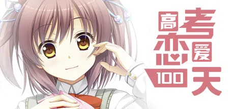 Steam特惠：《火山的女儿》等170款史低游戏汇总