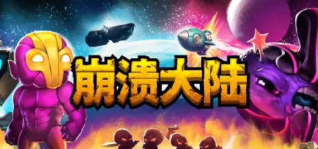 Steam新年特卖：50款30元以内游戏盘点