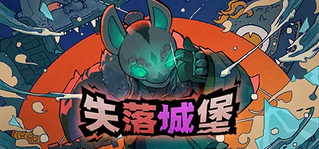 Steam特惠：《火山的女儿》等170款史低游戏汇总