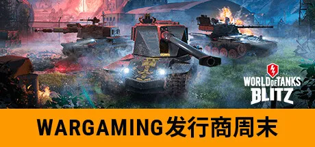 单买要¥1074礼包仅需¥32！Steam超值捆绑包推荐（含链接）