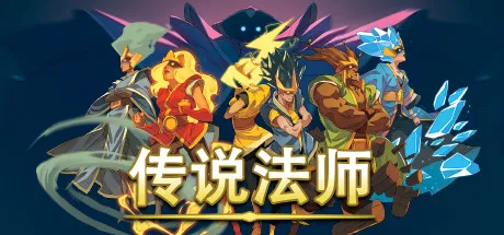 Steam新年特卖：50款30元以内游戏盘点