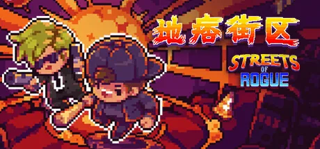 Steam新年特卖：50款30元以内游戏盘点