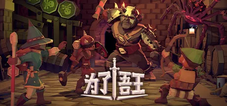 新Epic土区低价游戏特惠推荐（一）
