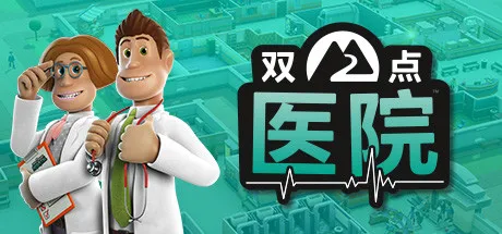 Steam新年特卖：50款50元以内游戏盘点