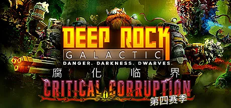 分享一下我在霍克斯星的挖矿打工日常