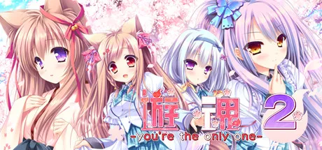 Steam特惠：《火山的女儿》等170款史低游戏汇总