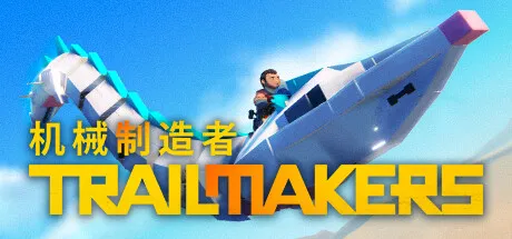 非常值得一玩的独立游戏（部分）